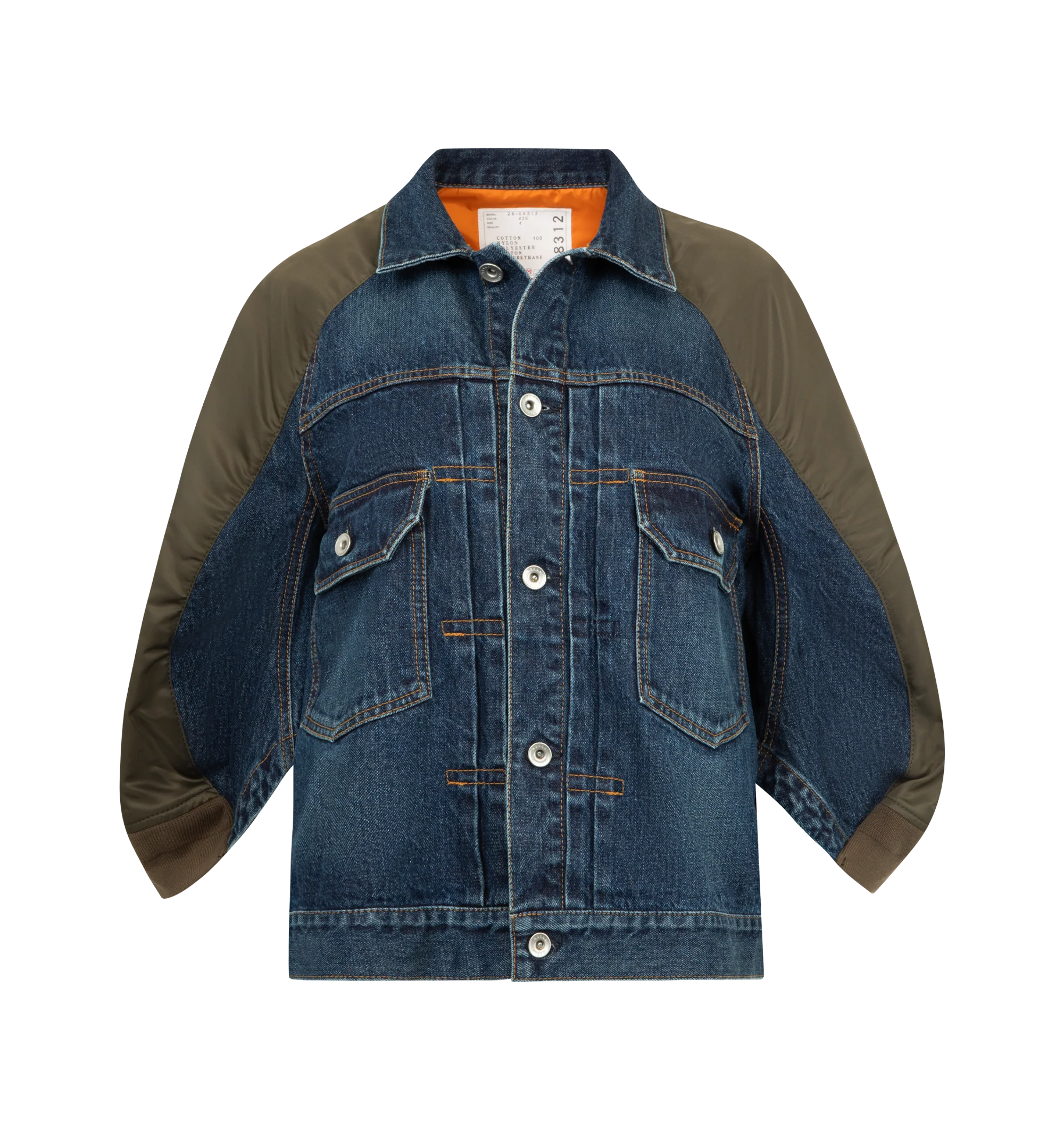 FINAL SALE